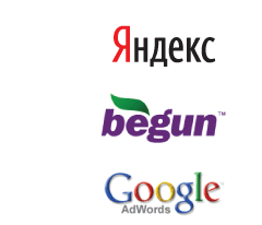 Контекстная реклама сайта Яндекс Директ, Бегун и Google Adwords