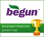 Сертифицированное агентство Бегун